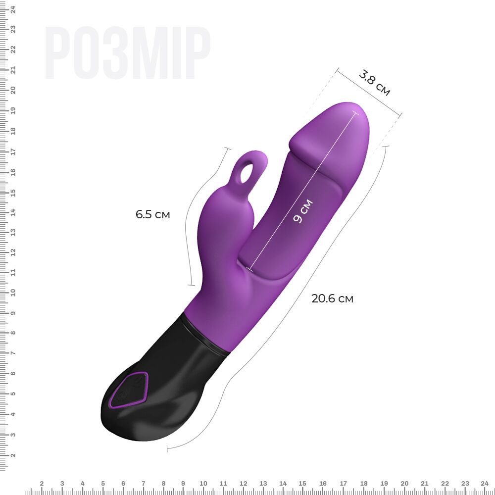 Вібратор кролик adrien lastic ares з петелькою для пальця, 8 режимів роботи Вібратор кролик adrien lastic ares з петелькою для пальця, 8 режимів роботи