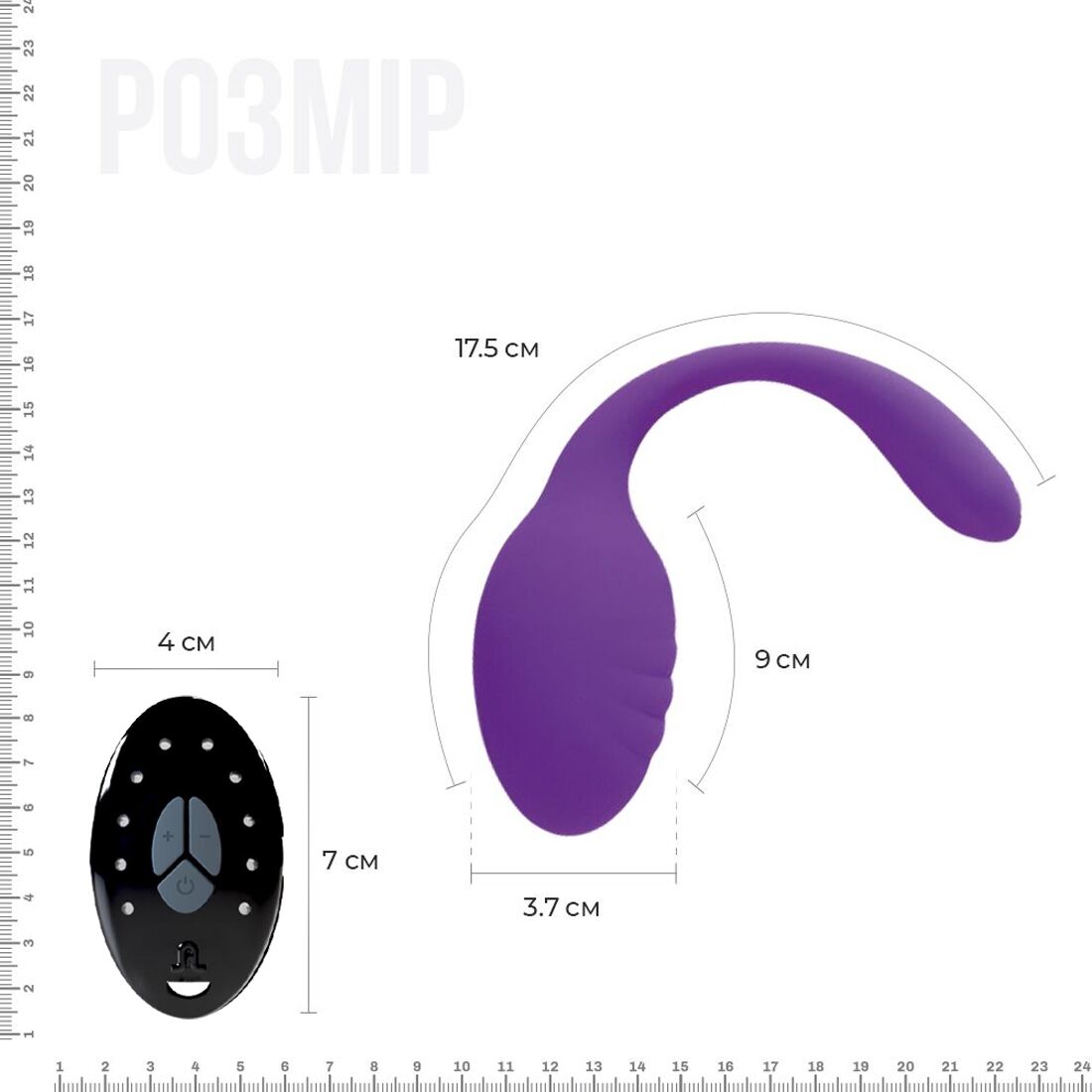 Віброяйце зі стимулятором клітора adrien lastic smart dream ii з пультом lrs, можна під одяг Віброяйце зі стимулятором клітора adrien lastic smart dream ii з пультом lrs, можна під одяг