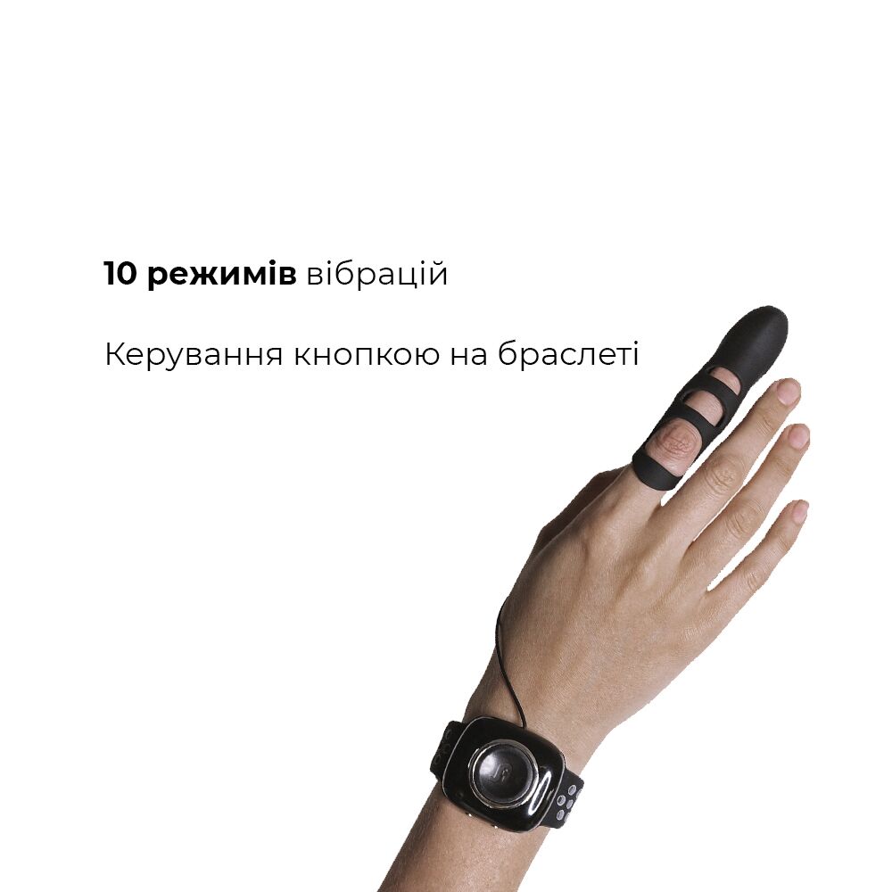 Вібратор на палець adrien lastic touche (l) для глибокої стимуляції з пультом керування на руці Вібратор на палець adrien lastic touche (l) для глибокої стимуляції з пультом керування на руці