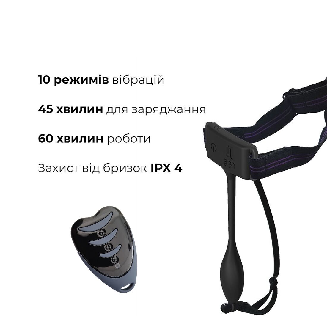 Вібратор трусики adrien lastic pan t vibe із пультом ДУ Вібратор трусики adrien lastic pan t vibe із пультом ДУ