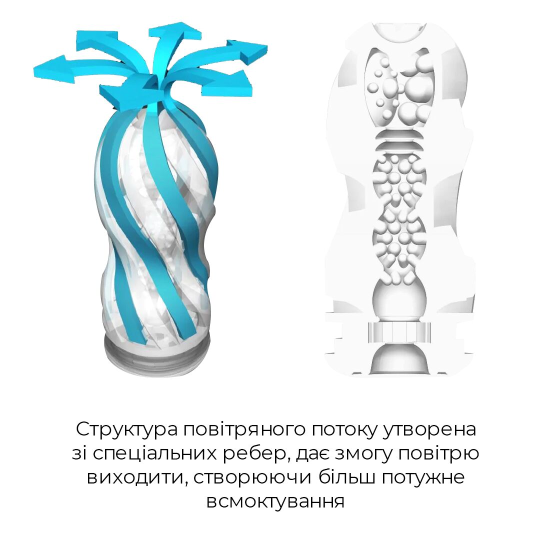 Мастурбатор tenga air tech ultra size, вища аеростимуляція та всмоктувальний ефект Мастурбатор tenga air tech ultra size, вища аеростимуляція та всмоктувальний ефект
