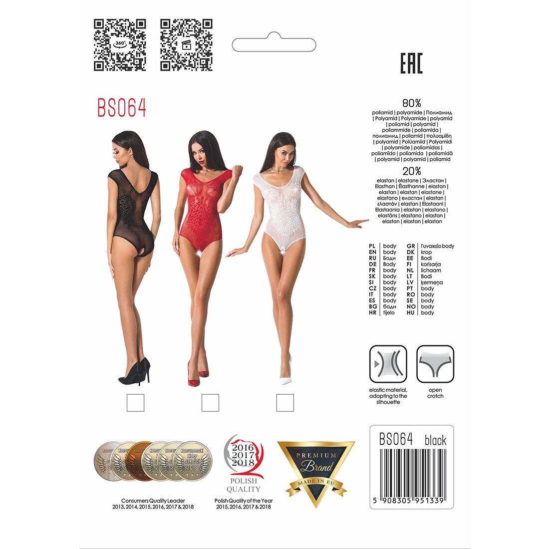 Бодістокінг passion bs064 one size, black, боді, закрите плече, відкритий доступ Бодістокінг passion bs064 one size, black, боді, закрите плече, відкритий доступ