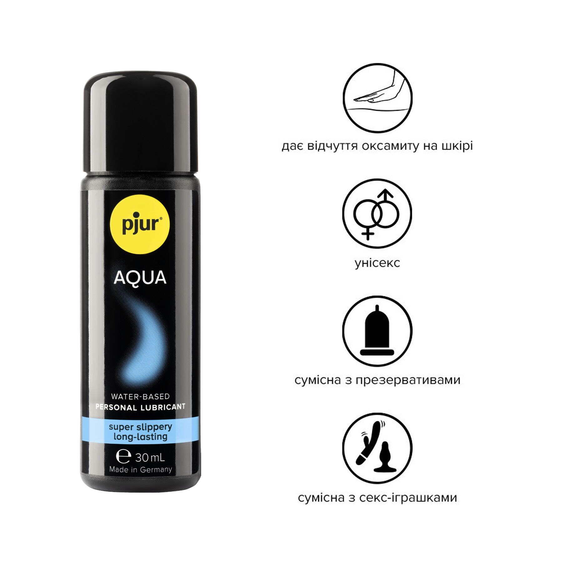 Лубрикант на водній основі pjur aqua 30 мл, ефект оксамитової шкіри без прилипання Лубрикант на водній основі pjur aqua 30 мл, ефект оксамитової шкіри без прилипання