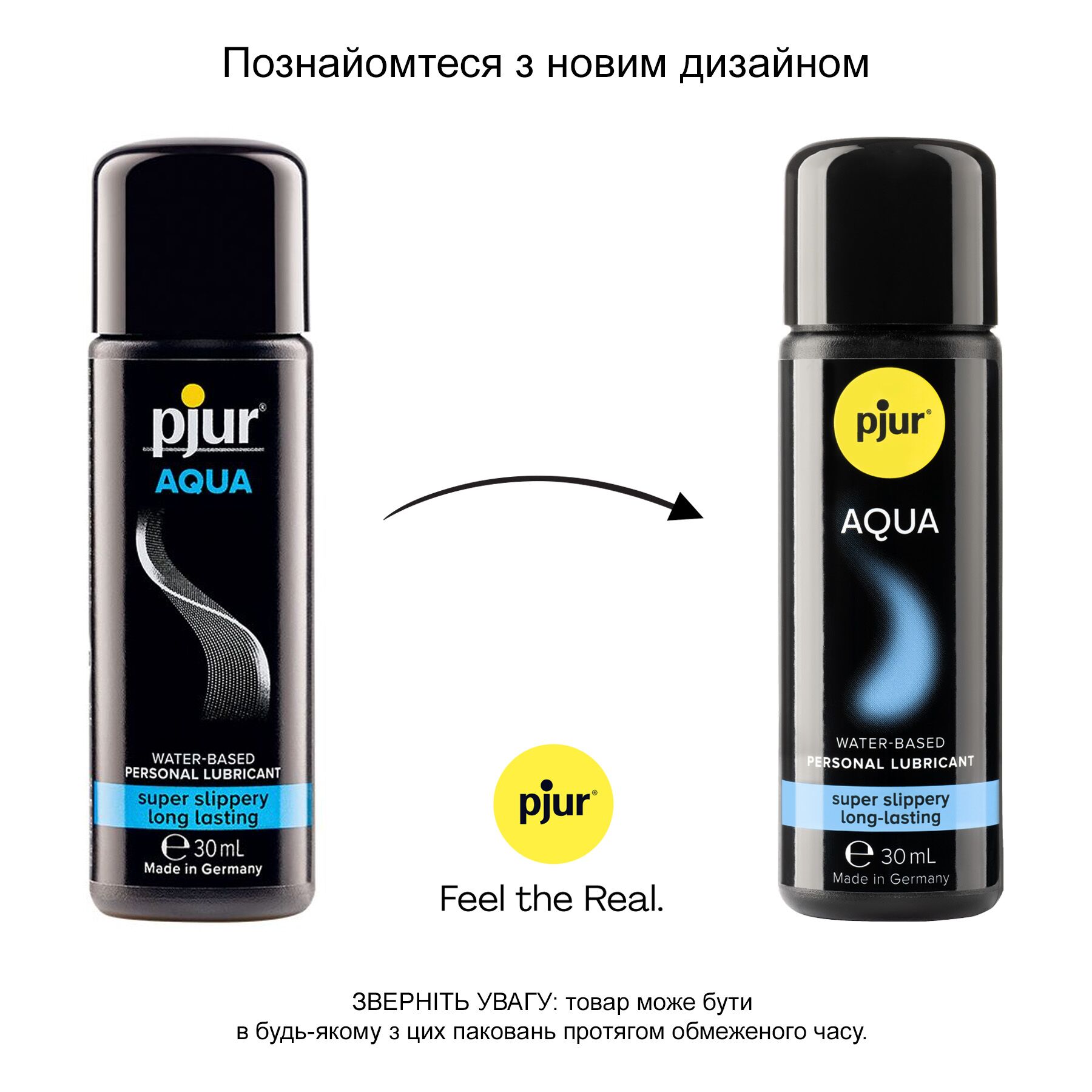 Лубрикант на водній основі pjur aqua 30 мл, ефект оксамитової шкіри без прилипання Лубрикант на водній основі pjur aqua 30 мл, ефект оксамитової шкіри без прилипання