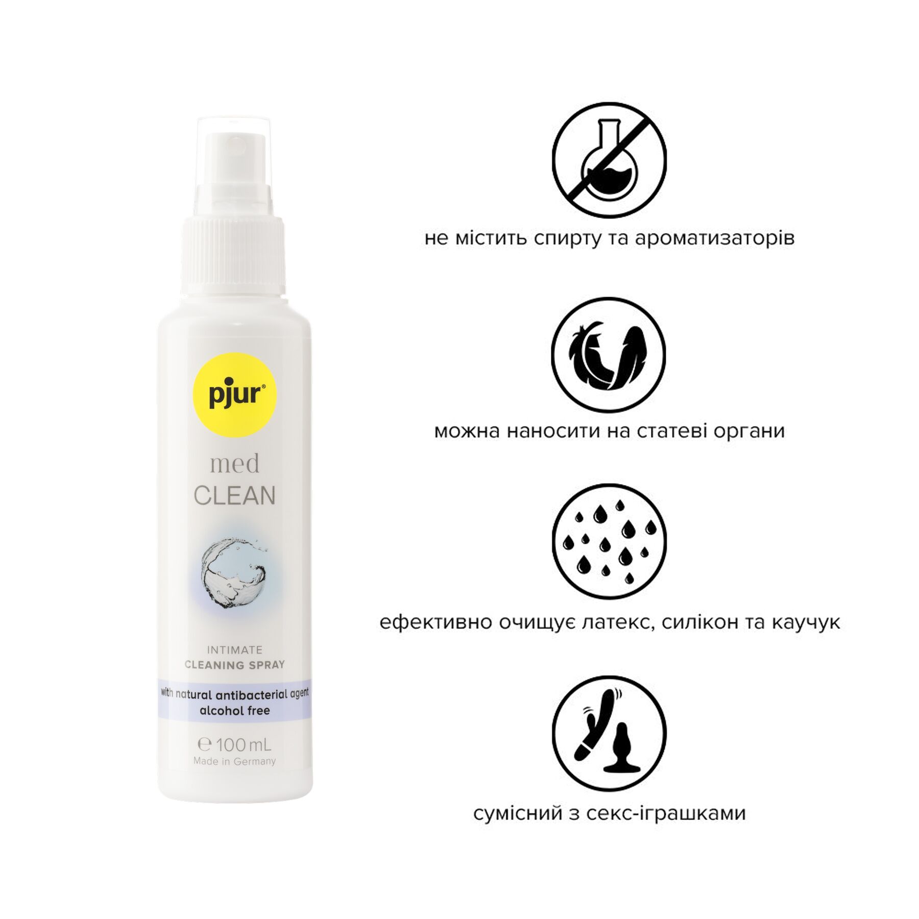 Очищувальний спрей pjur med clean spray 100 мл, для ніжної шкіри та іграшок, антибактеріальний Очищувальний спрей pjur med clean spray 100 мл, для ніжної шкіри та іграшок, антибактеріальний