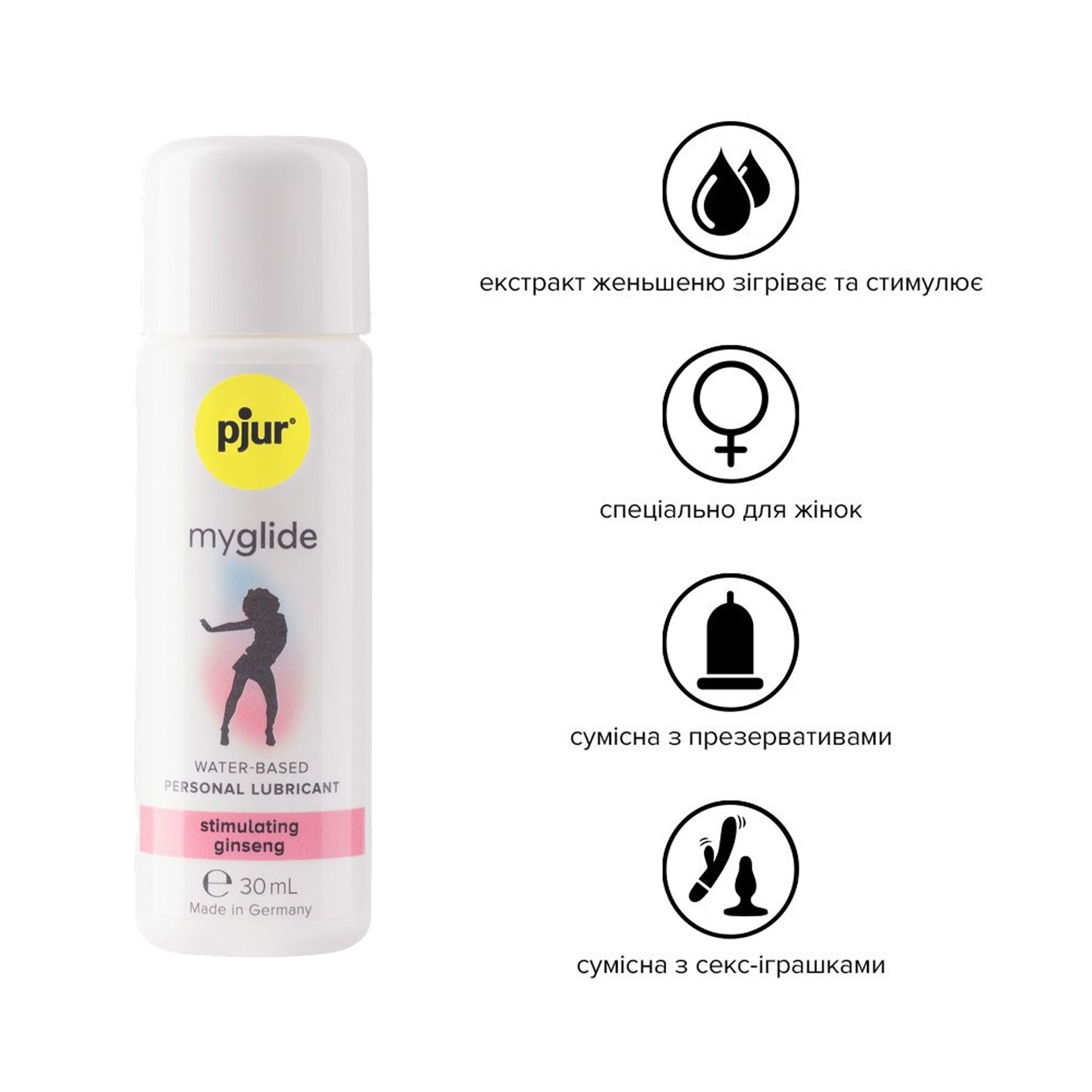Збуджувальний лубикант на водній основі pjur myglide 30 мл, із женьшенем, тепло+поколювання Збуджувальний лубикант на водній основі pjur myglide 30 мл, із женьшенем, тепло+поколювання