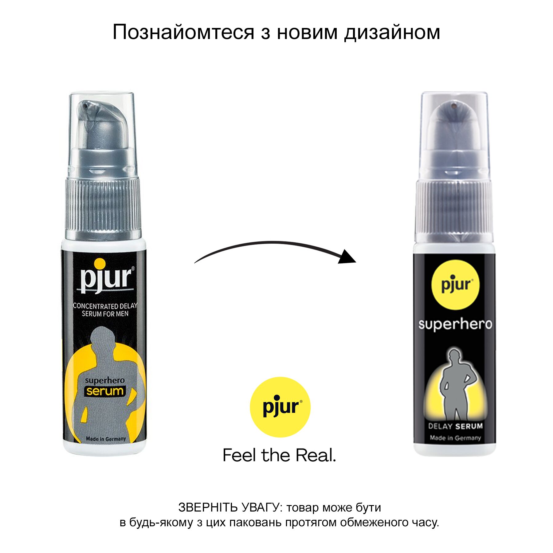 Сироватка пролонгатор pjur superhero delay serum 20 мл, створює ефект плівки, без оніміння Сироватка пролонгатор pjur superhero delay serum 20 мл, створює ефект плівки, без оніміння