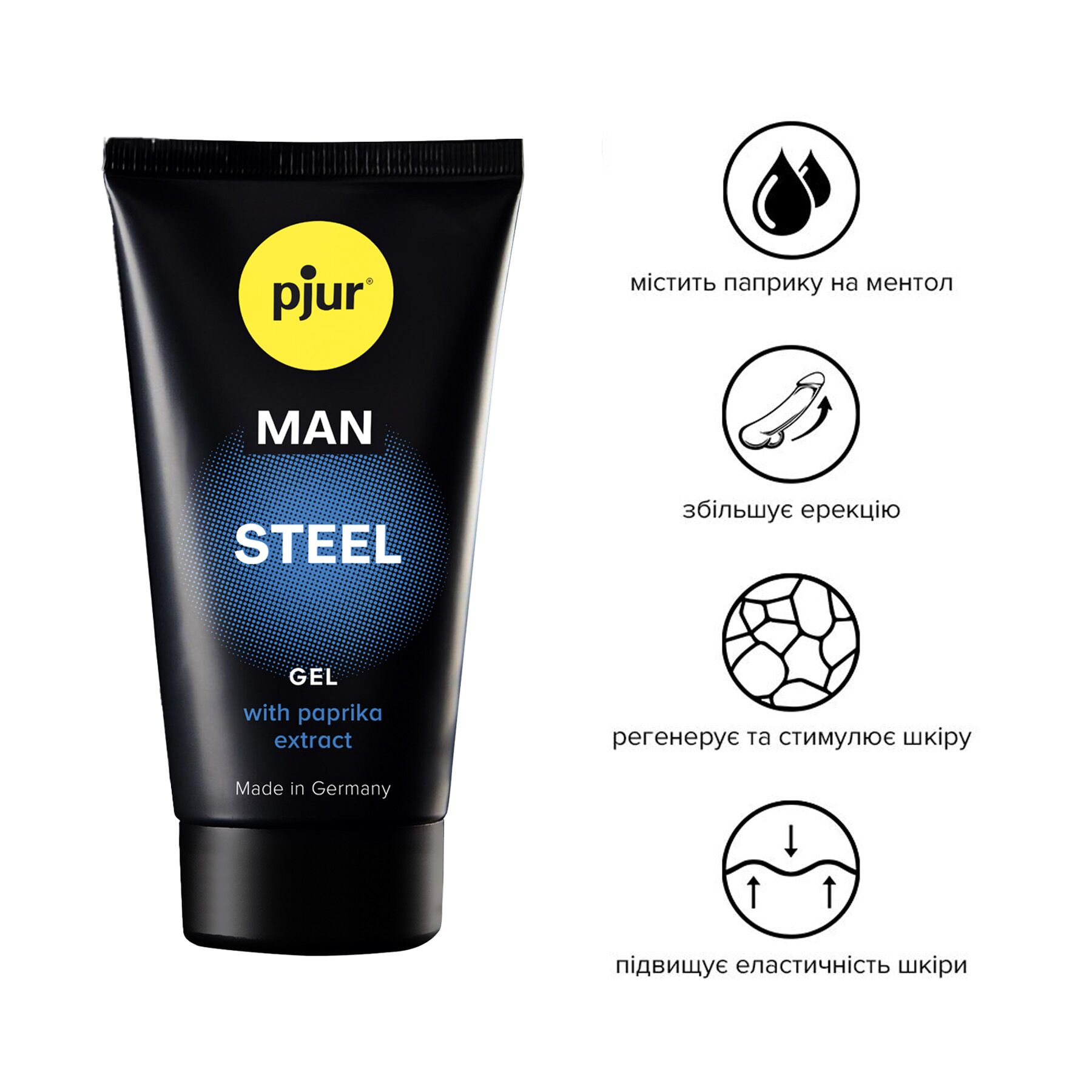 Гель стимулятор для пеніса pjur man steel gel 50 мл, з екстрактом паприки та ментолом Гель стимулятор для пеніса pjur man steel gel 50 мл, з екстрактом паприки та ментолом
