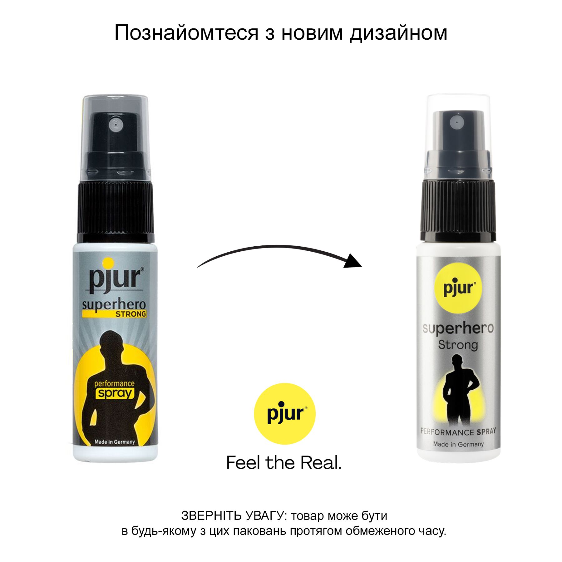 Спрей пролонгатор pjur superhero strong spray 20 ml, з екстрактом імбиру, без анестетиків