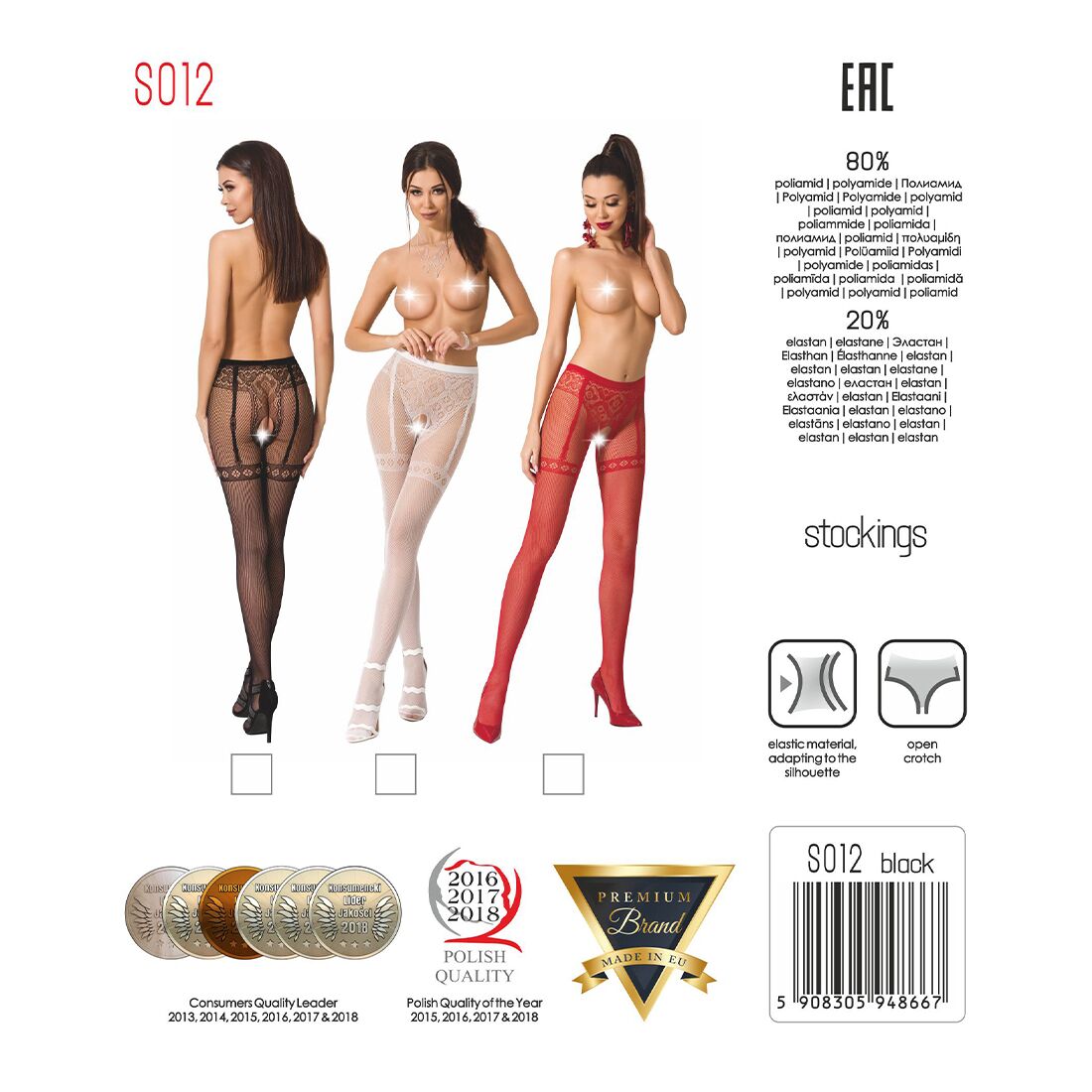 Колготки бодістокінги passion s012 one size, white, імітація панчіх, пояса та мереживних трусиків Колготки бодістокінги passion s012 one size, white, імітація панчіх, пояса та мереживних трусиків