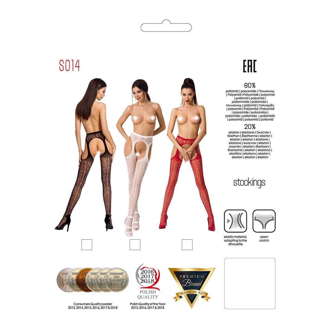 Мереживні колготки бодістокінги passion s014 one size, white, імітація панчіх та пояса з гартерами Мереживні колготки бодістокінги passion s014 one size, white, імітація панчіх та пояса з гартерами