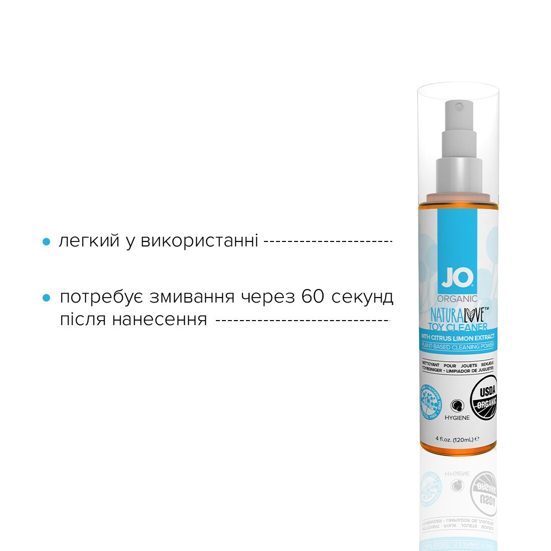 Очищувальний спрей jo naturalove – organic (120 мл) без сульфатів, триклозану та спирту Очищувальний спрей jo naturalove – organic (120 мл) без сульфатів, триклозану та спирту