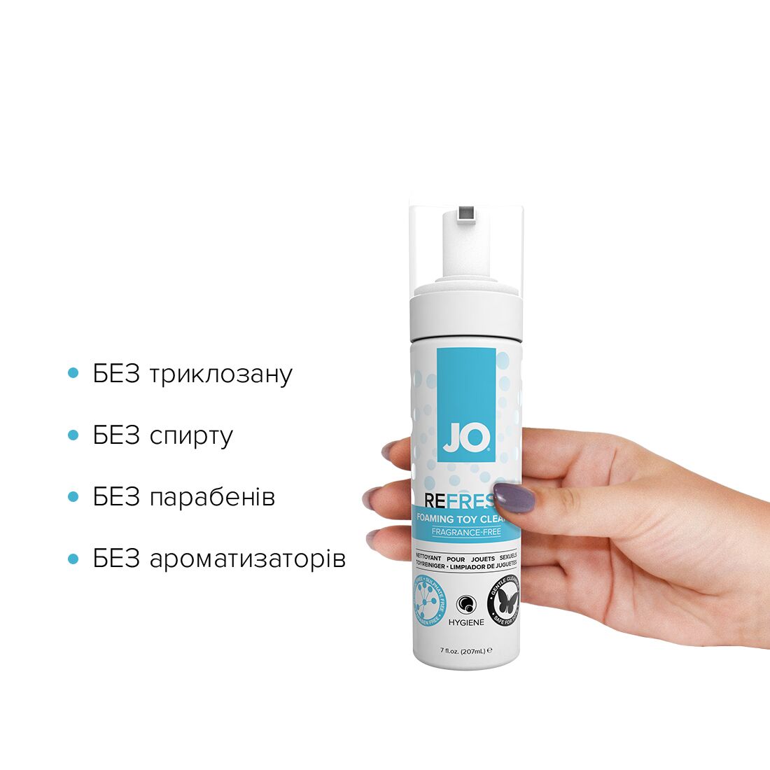 М’яка пінка для очищення іграшок jo refresh (207 мл) дезінфікує, проникає глибоко М’яка пінка для очищення іграшок jo refresh (207 мл) дезінфікує, проникає глибоко