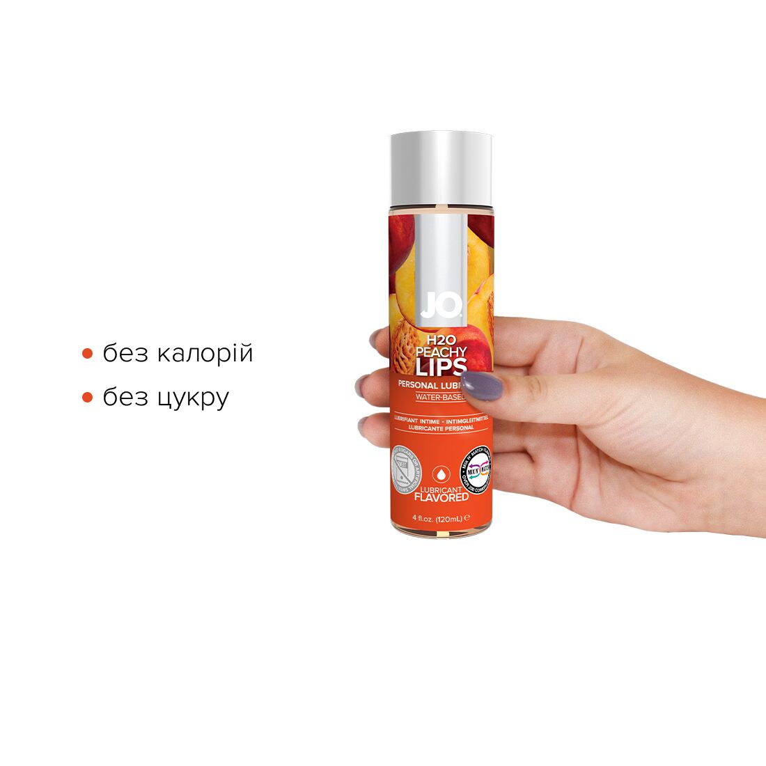 Змазка на водній основі jo h2o — peachy lips (120 мл) без цукру, рослинний гліцерин Змазка на водній основі jo h2o — peachy lips (120 мл) без цукру, рослинний гліцерин