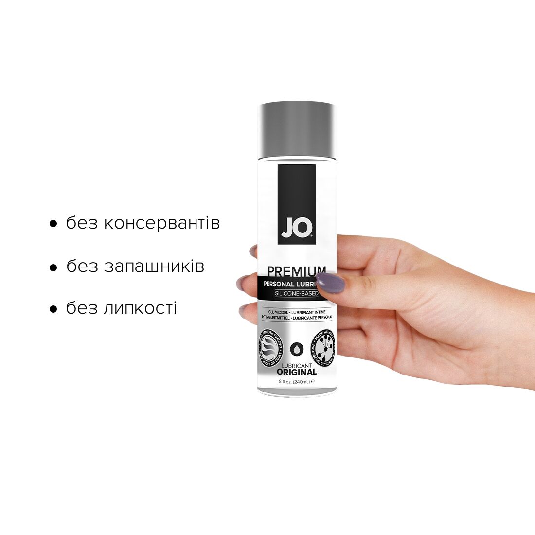 Лубрикант на силіконовій основі jo premium — original (240 мл) без консервантів Лубрикант на силіконовій основі jo premium — original (240 мл) без консервантів