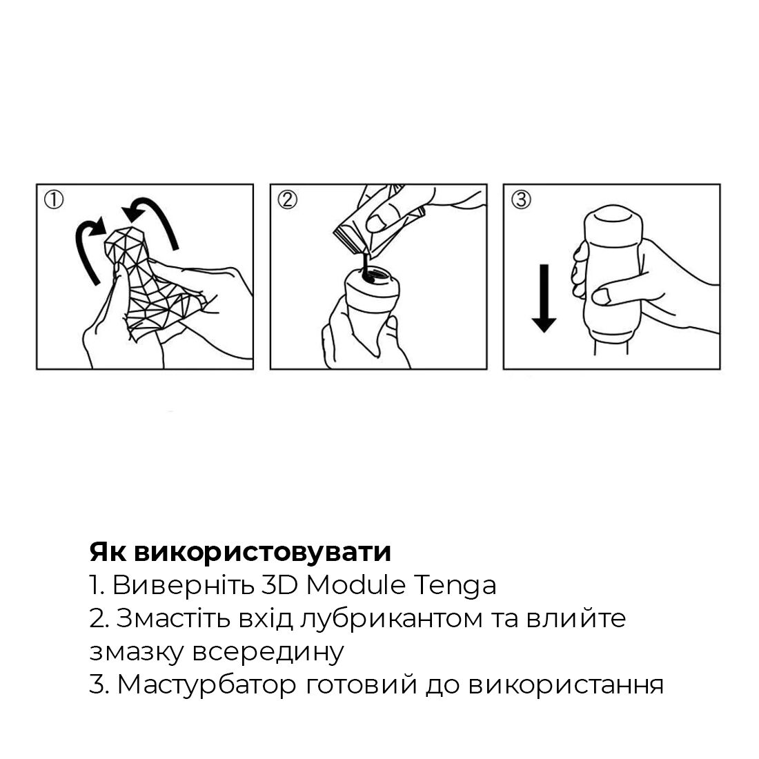 Мастурбатор tenga 3d zen, дуже ніжний, з антибактеріального еластомеру зі сріблом Мастурбатор tenga 3d zen, дуже ніжний, з антибактеріального еластомеру зі сріблом