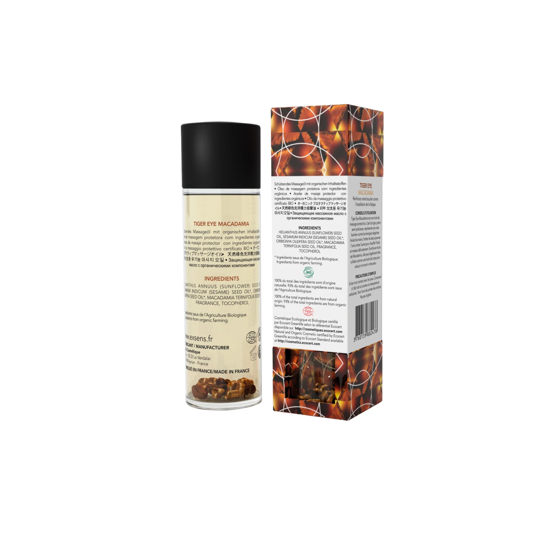 Масажна олія exsens tiger eye macadamia (захист з тигровим оком) 100мл, натуральна Масажна олія exsens tiger eye macadamia (захист з тигровим оком) 100мл, натуральна
