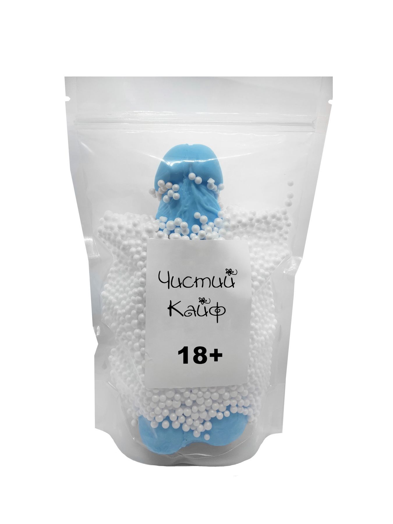 Мило у формі пеніса Чистий Кайф blue size xl, крафтове мило член, натуральне Мило у формі пеніса Чистий Кайф blue size xl, крафтове мило член, натуральне