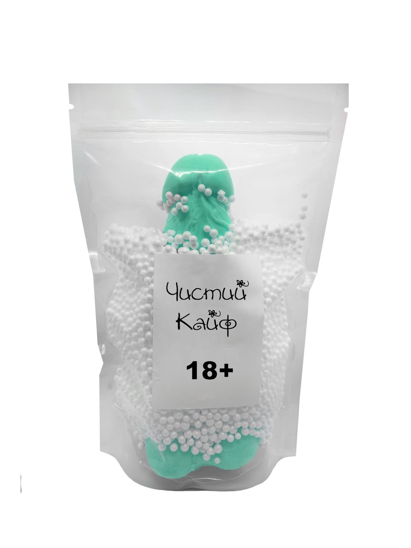Мило у формі пеніса Чистий Кайф turquoise size xl, крафтове мило член, натуральне Мило у формі пеніса Чистий Кайф turquoise size xl, крафтове мило член, натуральне