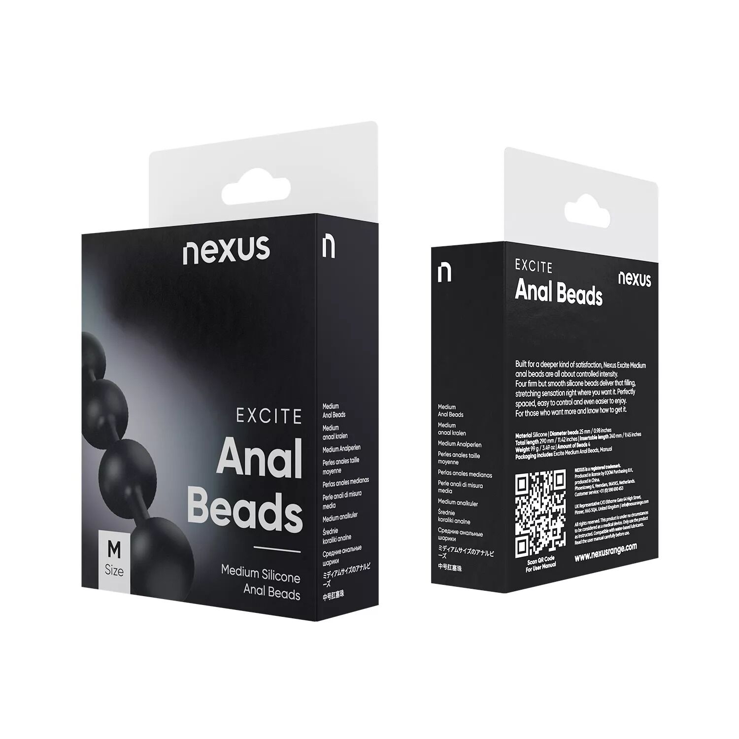 Анальні кульки nexus excite medium anal beads, силікон, макс. діаметр 2,5 см Анальні кульки nexus excite medium anal beads, силікон, макс. діаметр 2,5 см
