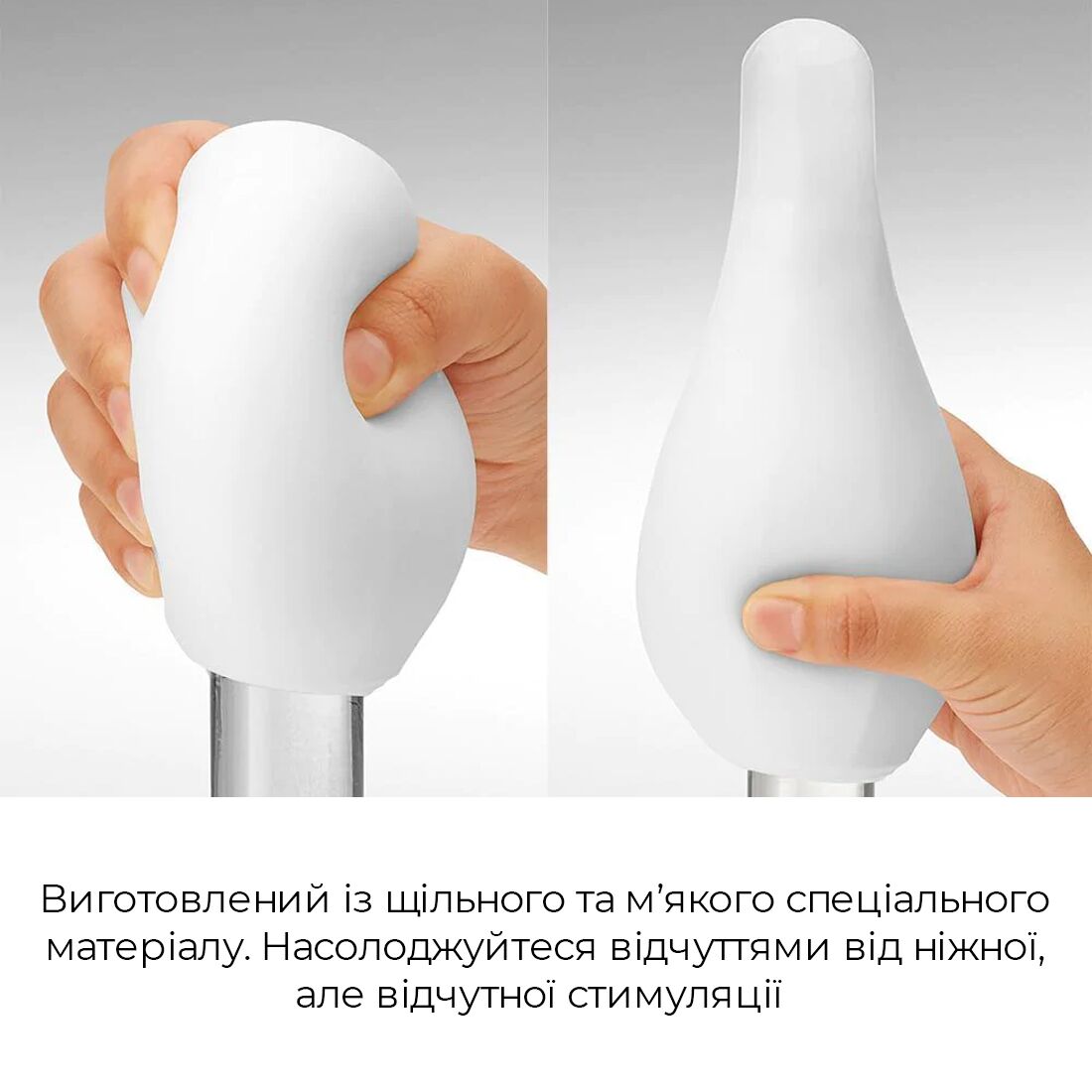 Мастурбатор tenga geo aqua, новий матеріал, ніжні хвилі, новий ступінь розвитку tenga egg Мастурбатор tenga geo aqua, новий матеріал, ніжні хвилі, новий ступінь розвитку tenga egg