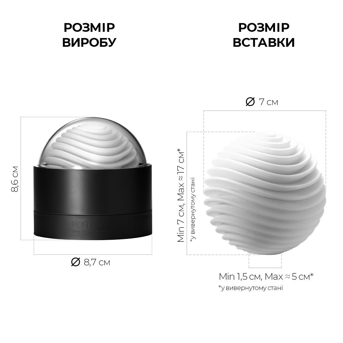 Мастурбатор tenga geo aqua, новий матеріал, ніжні хвилі, новий ступінь розвитку tenga egg Мастурбатор tenga geo aqua, новий матеріал, ніжні хвилі, новий ступінь розвитку tenga egg