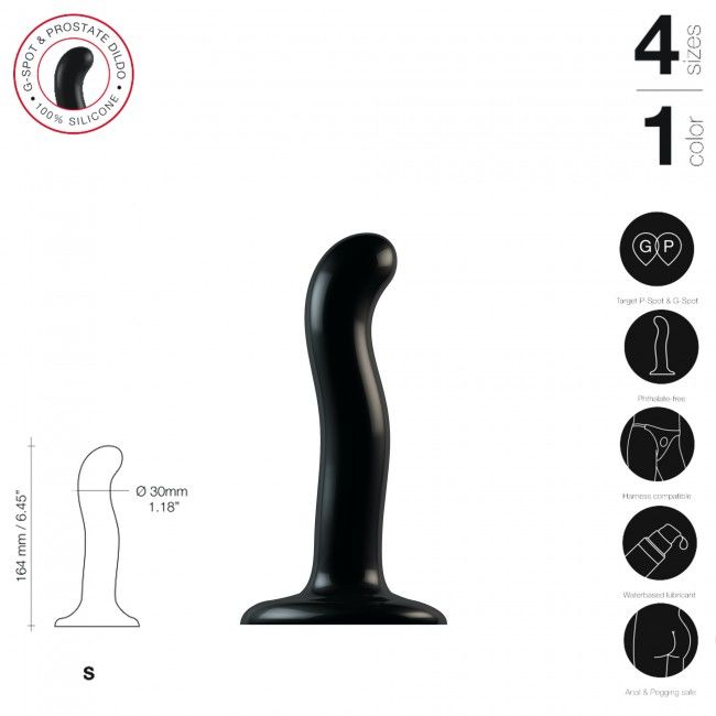 Насадка для страпона strap on me p&g spot dildo, силікон, розмір s Насадка для страпона strap on me p&g spot dildo, силікон, розмір s