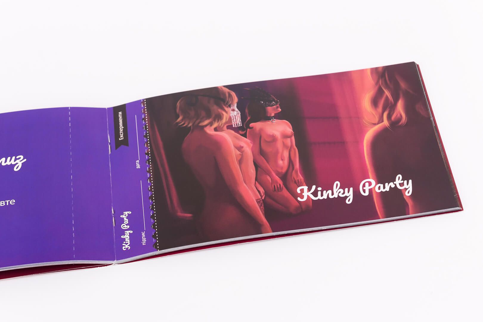 Чекова Книжка Пристрастних Бажань (18+), Ви впевнені, що дійдете до кінця? (ua) Чекова Книжка Пристрастних Бажань (18+), Ви впевнені, що дійдете до кінця? (ua)