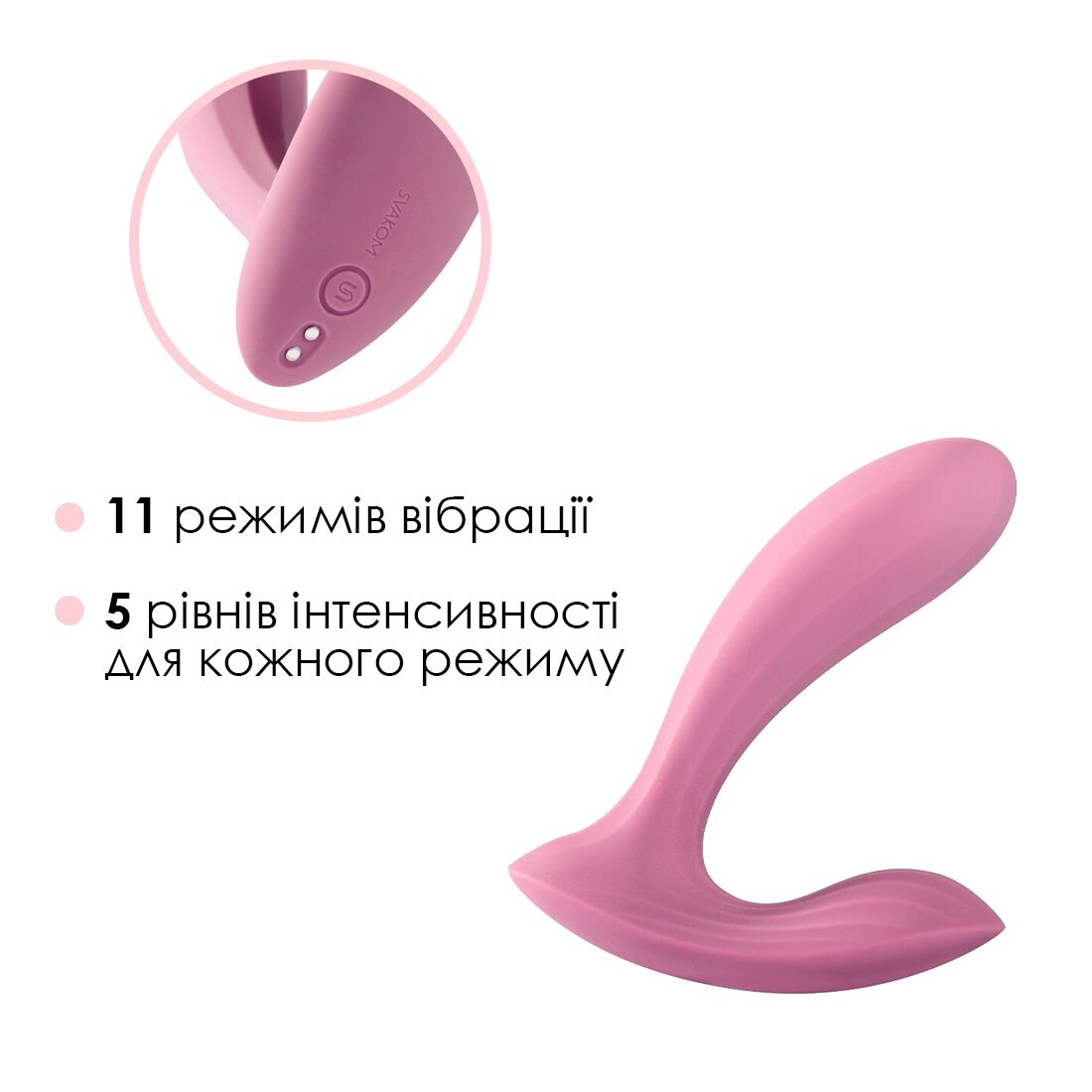 so8219 79324571430005.jpg