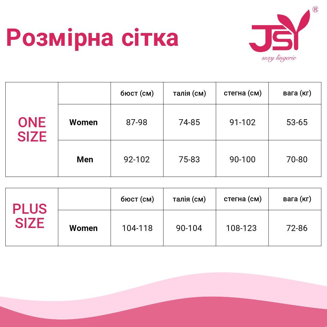 sx0449 68155095474720.jpg