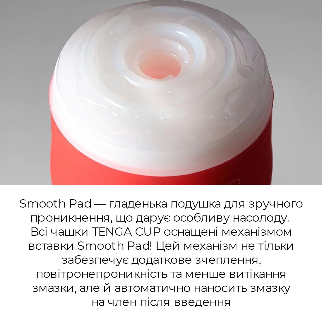 Мастурбатор tenga us double hole cup (двосторонній великий) з двома незалежними каналами Мастурбатор tenga us double hole cup (двосторонній великий) з двома незалежними каналами