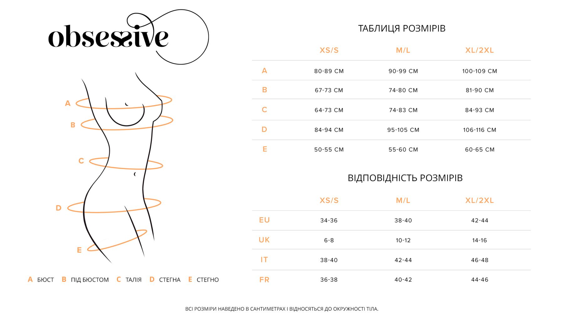 trusiki obsessive blomentis thong m l 67160819567703.jpg trusiki obsessive blomentis thong m l 67160819567703.jpg